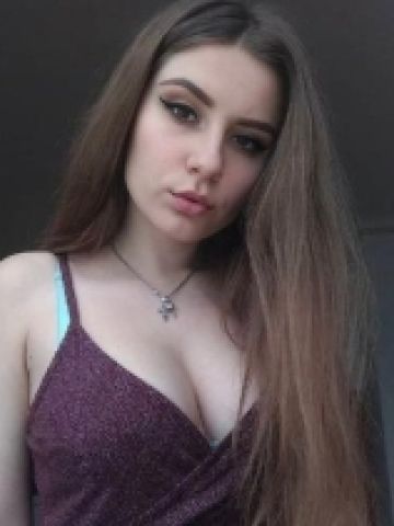 Елена