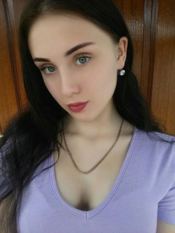 Ярославна